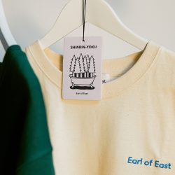 Shinrin-Yoku Air Freshener, Earl of East